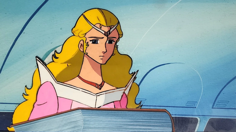 Allura reading