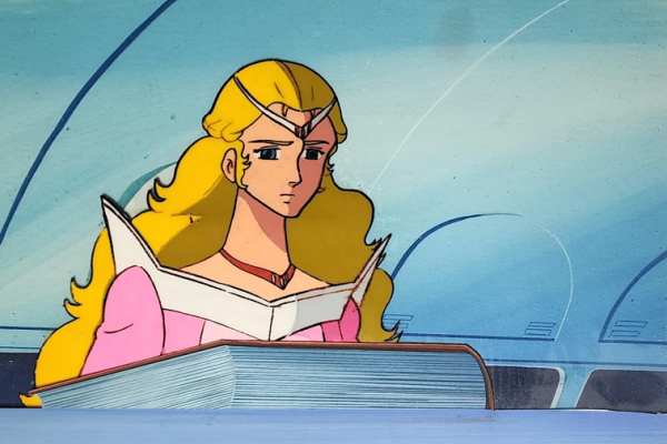 Allura reading